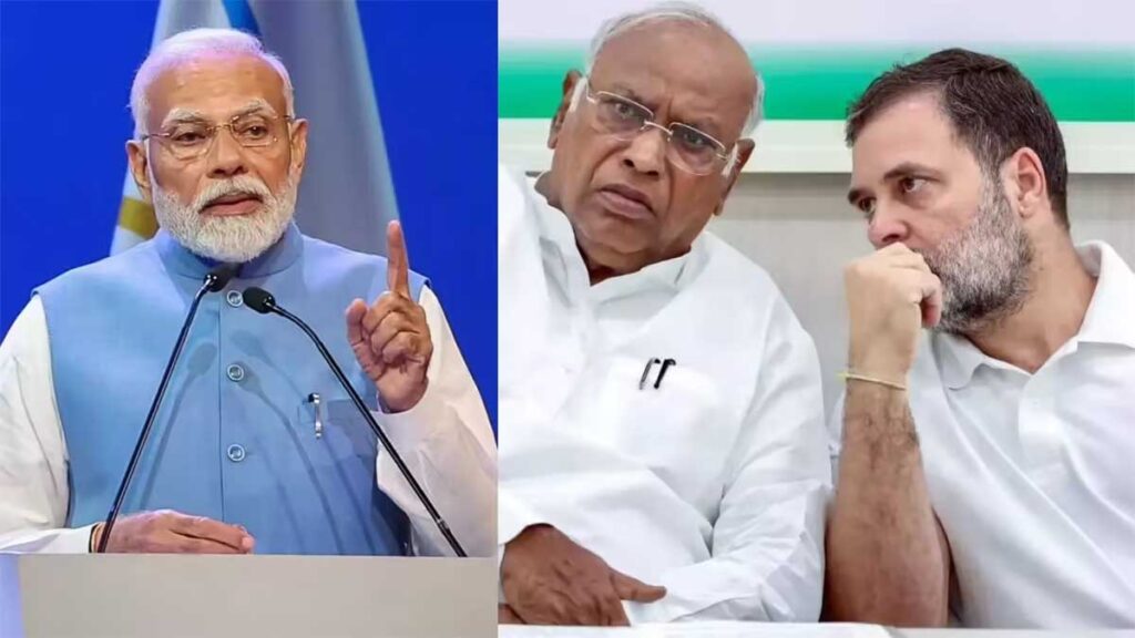 कांग्रेस बोली- पहलगाम-सीजफायर पर मोदी जवाब दें, सर्वदलीय बैठक में कहा- मानसून सत्र में यह मुद्दा उठाएंगे कांग्रेस बोली- पहलगाम-सीजफायर पर मोदी जवाब दें, सर्वदलीय बैठक में कहा- मानसून सत्र में यह मुद्दा उठाएंगे