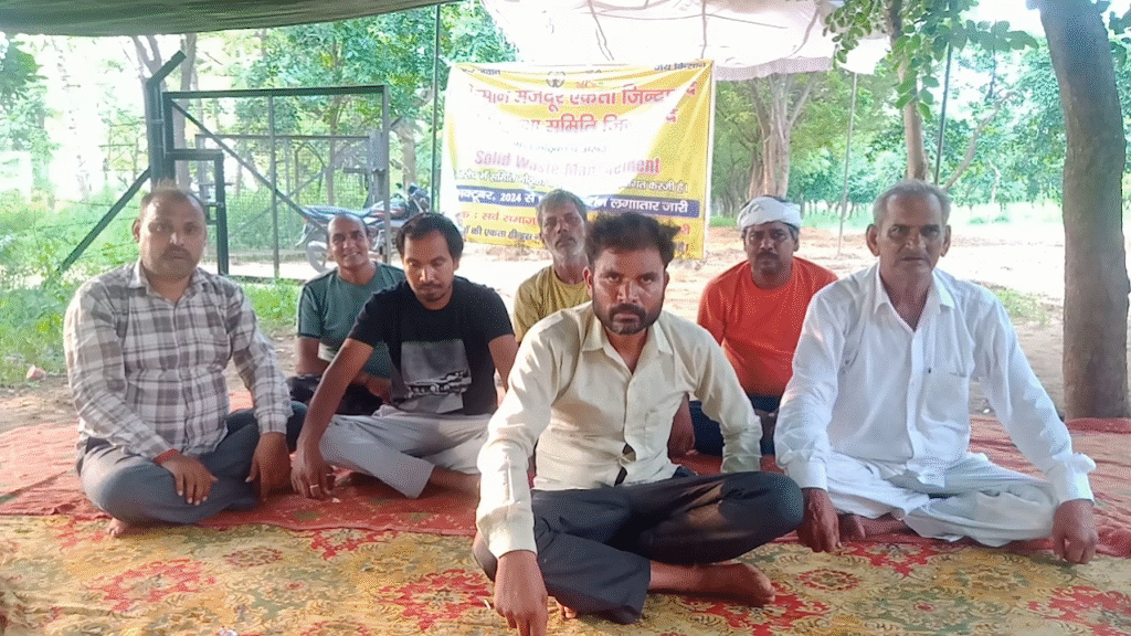 वेस्ट टू चारकोल प्लांट के विरोध में मोठूका गांव के ग्रामीणों का धरना 258 वें दिन भी जारी The protest of the villagers of Mothuka village against the waste to charcoal plant continues for the 258th day