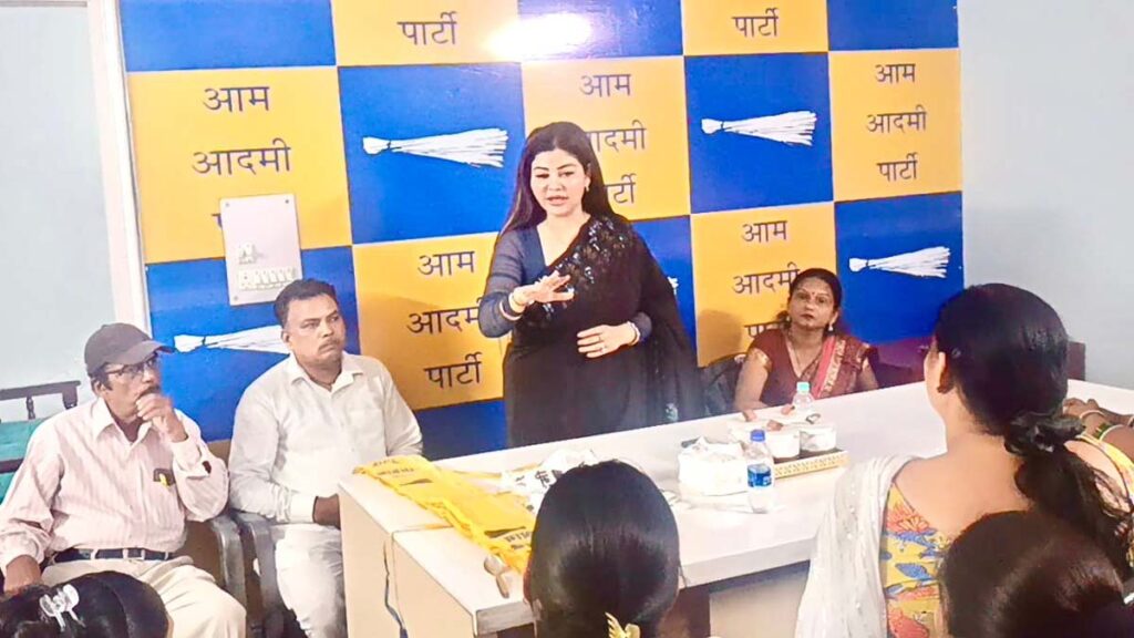 नीतू मान की मौजूदगी में महिलाओं ने थामा आप का दामन Women joined AAP in the presence of Neetu Mann