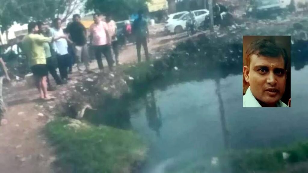 कार समेत नाले में गिरा सिक्योरिटी सुपरवाइजर, हुई मौत Security supervisor fell into drain along with car and died