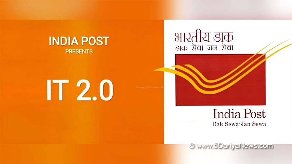 डाक विभाग द्वारा एपीटी एप्लिकेशन की लॉन्चिंग: डिजिटल परिवर्तन की दिशा में अग्रणी कदम Launch of APT Application by Department of Posts: A Pioneering Step towards Digital Transformation