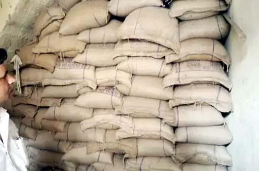 सीएम फ्लाइंग ने राशन डिपो किया सील, मुकदमा दर्ज CM Flying sealed the ration depot, case registered