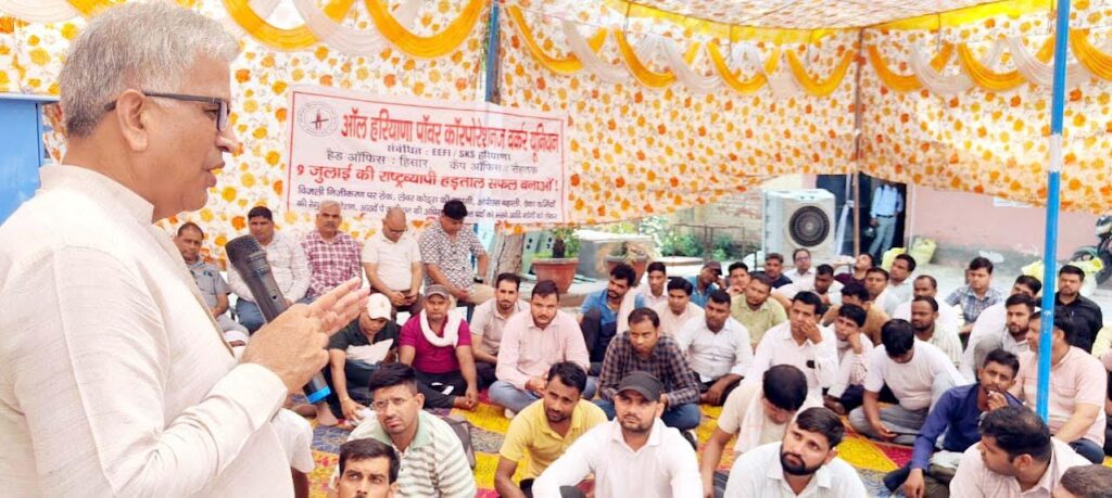 ठेका कर्मियों को ताउम्र कच्चा रखने का पक्का प्रबंध है हरियाणा कौशल रोजगार निगम : सुभाष लांबा Haryana Kaushal Rojgar Nigam has a solid arrangement to keep the contract workers as temporary employees for life: Subhash Lamba