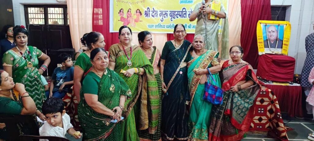 भव्य तीज महोत्सव में महिलाओं ने जमकर लिया आनंद Women enjoyed a lot in the grand Teej festival