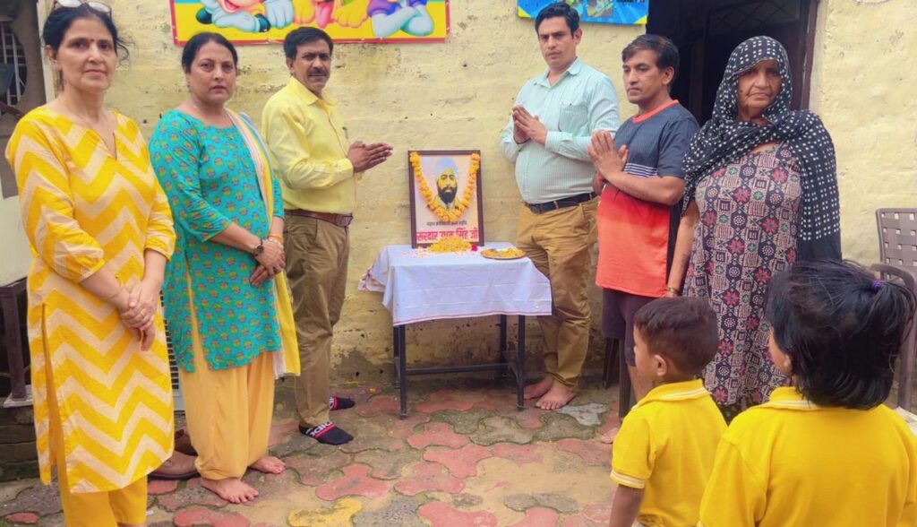 शहीद उधम सिंह की पुण्यतिथि पर बच्चों को बताया बलिदान और राष्ट्रभक्ति का पाठ On the death anniversary of Shaheed Udham Singh, children were taught the lesson of sacrifice and patriotism