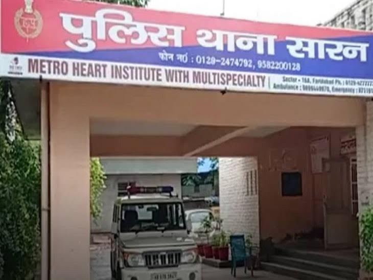 दिव्यांग सीए को अर्धनग्न करने पर दो पुलिसकर्मी दोषी, आयोग ने दिया 50 हजार मुआवजा देने का आदेश Two policemen found guilty of making a handicapped CA half naked, commission ordered to pay 50 thousand rupees as compensation