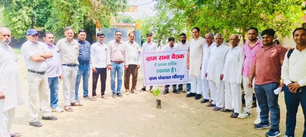 पर्यावरण संरक्षण के लिए पौधारोपण जरूरी : सूरजपाल भूरा Plantation is necessary for environmental protection: Surajpal Bhura
