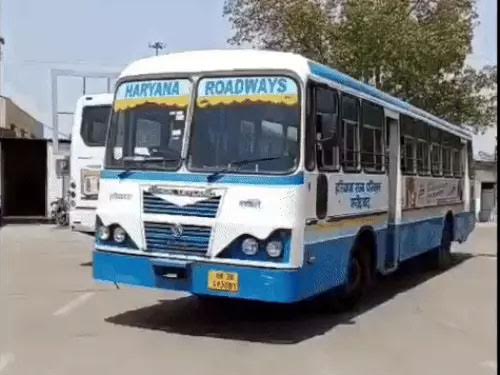 हरियाणा रोडवेज ने दो बसों की शुरूवात की, 23 जुलाई तक चलेंगी Haryana Roadways started two buses, will run till 23 July