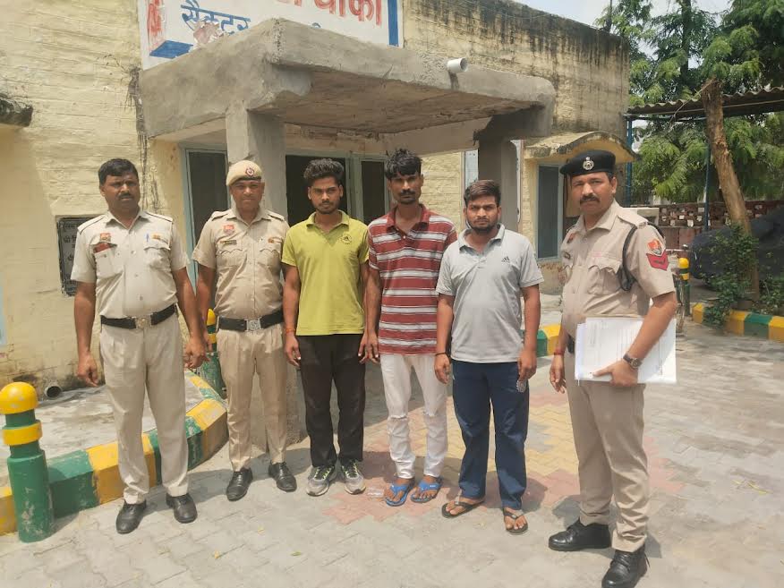 मारपीट के मामले में तीन आरोपी गिरफ्तार, पुलिस चौकी सेक्टर-7 ने की कार्रवाई Three accused arrested in a case of assault, Police Station Sector-7 took action