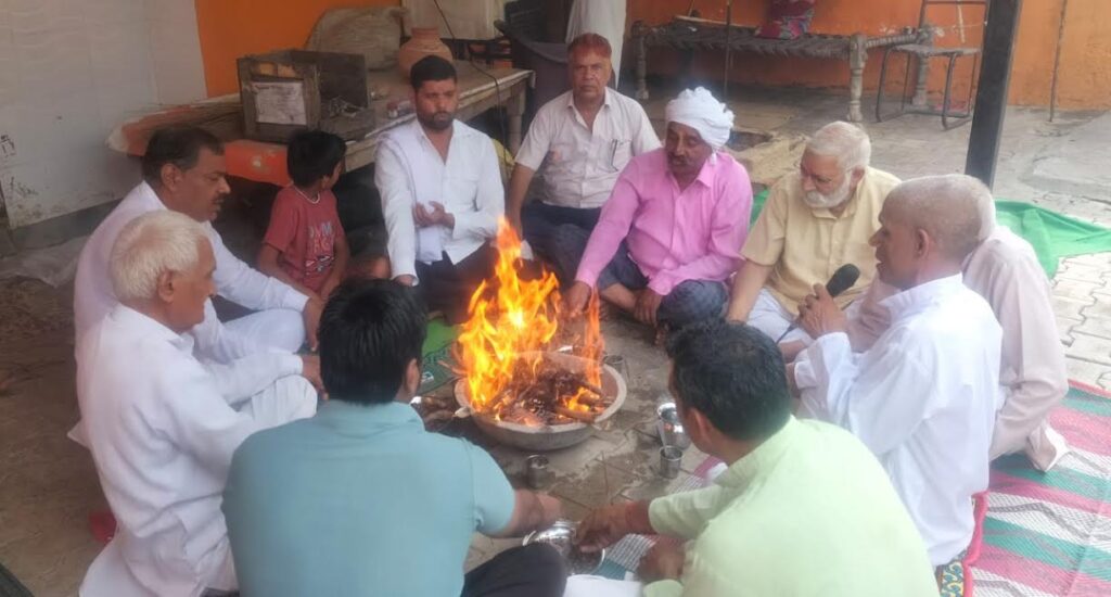 युवा जुड़ें सनातन से, समिति ने की मासिक वैदिक यज्ञकर्म की शुरुआत Youth join Sanatan, committee launches monthly Vedic sacrifice