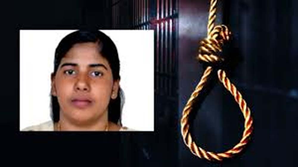 यमन में भारतीय नर्स फांसी केस, SC सुनवाई को तैयार Indian nurse hanging case in Yemen, SC ready to hear