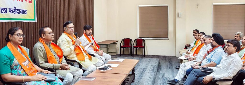 बूथ मजबूत कर संगठन को मजबूत करें कार्यकर्ता : पंकज पूजन रामपाल Workers should strengthen the organization by strengthening the booths: Pankaj Poojan Rampal