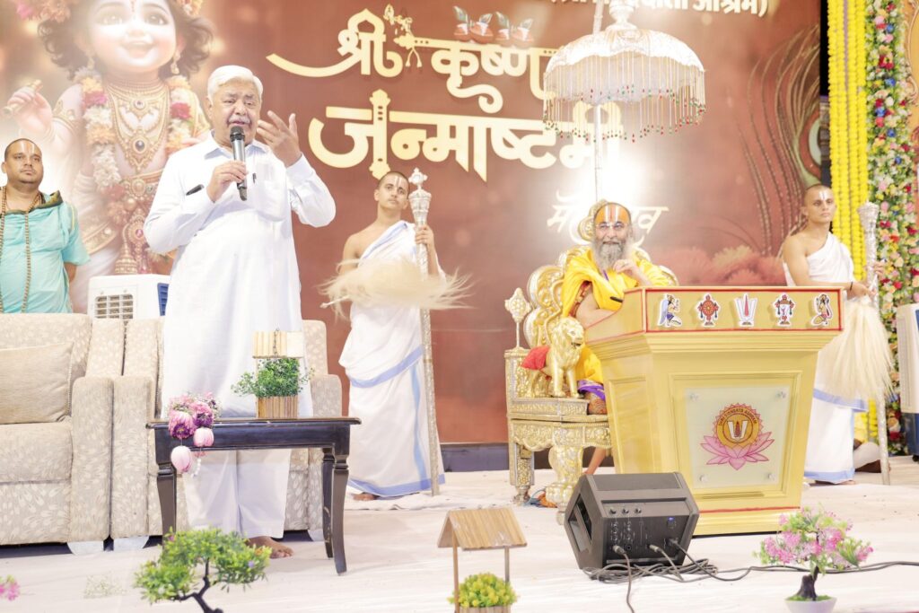 God took incarnation on Janmashtami to relieve people of their suffering: Alok Kumar