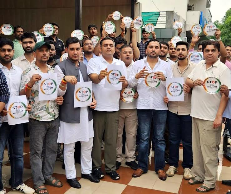 फरीदाबाद में ‘वोट चोर-गद्दी छोड़’ अभियान की हुई शुरुआत 'Vote Chor-Gaddi Chhod' campaign started in Faridabad