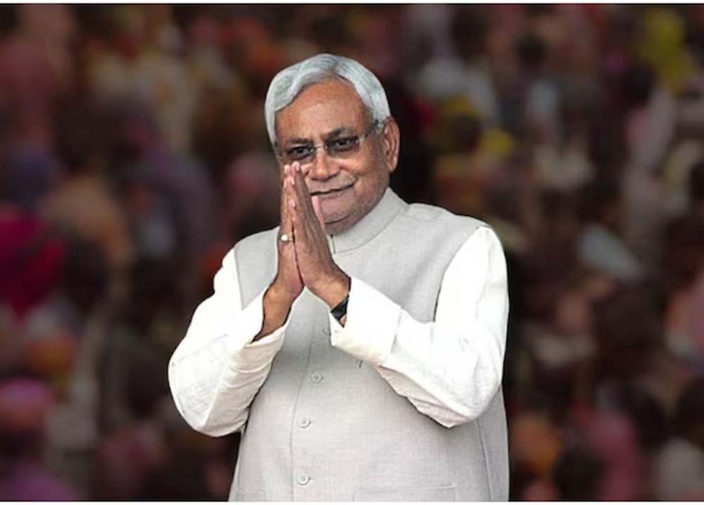 बिहार में शिक्षक भर्ती में डोमिसाइल लागू:अब बिहार के लोगों को ही नौकरी में मिलेगी प्राथमिकता Domicile implemented in teacher recruitment in Bihar: Now only people of Bihar will get priority in jobs