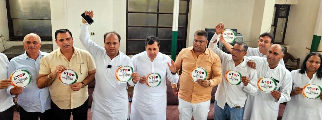 हर मोर्चे पर विफल साबित हुई भाजपा की ट्रिपल इंजन सरकार : सुमित गौड़ BJP's triple engine government proved to be a failure on every front: Sumit Gaur