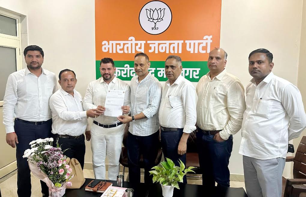 विपिन यादव एडवोकेट भाजपा विधि प्रकोष्ठ के जिला संयोजक नियुक्त Advocate Vipin Yadav appointed as District Coordinator of BJP Legal Cell