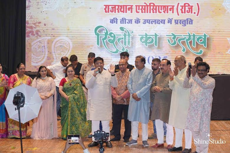 ‘रिश्तों का उत्सव’ तीज महोत्सव में दिखा नारी सशक्तिकरण और पारिवारिक संस्कृति का अद्भुत मेल Teej Festival, a festival of relationships, saw a wonderful blend of women empowerment and family culture