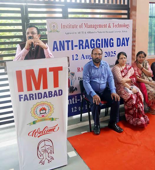 रैगिंग अपराध व अभिशाप है, आएँ इसे जड़ से मिटाएं : डॉ. रवि हान्डा Ragging is a crime and a curse, let us eradicate it from its roots: Dr. Ravi Handa