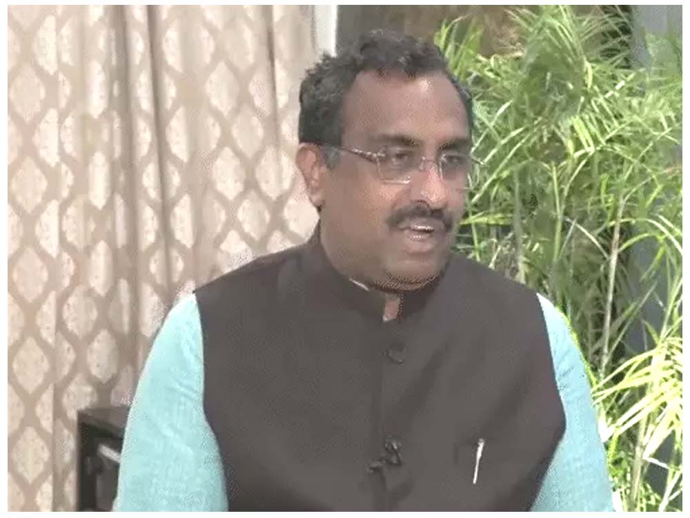 BJP, RSS के बीच तनाव नहीं: राम माधव There is no tension between BJP and RSS: Ram Madhav