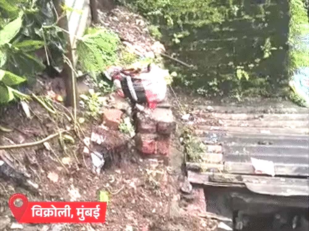 मुंबई में बारिश का रेड अलर्ट,लैंडस्लाइड में 2 की मौत Red alert for rain in Mumbai, 2 killed in landslide