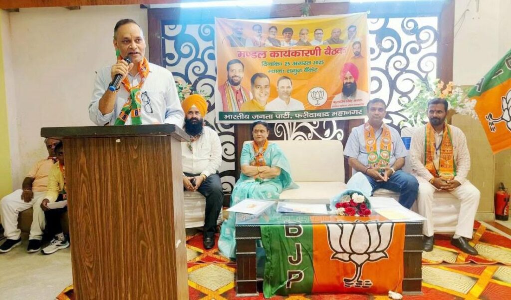 सर्व समाज को साथ लेकर भारत के राष्ट्र निर्माण में लगी हुई है भाजपा : सोहन पाल सिंह BJP is engaged in nation building by taking all the communities together: Sohan Pal Singh