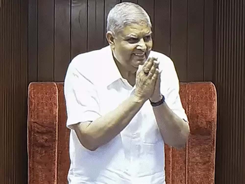उपराष्ट्रपति चुनाव 9 सितंबर को:नामांकन 21 अगस्त तक Vice Presidential election on September 9: Nominations till August 21