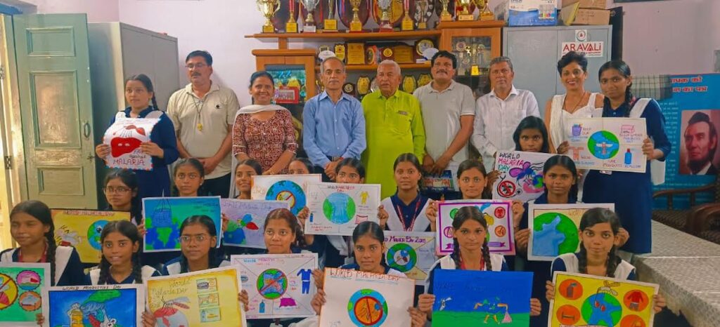 जल जनित डेंगू, मलेरिया आदि से बचाव – डेंगू, मलेरिया और चिकुनगुनिया से बचाव का संदेश। Prevention from water borne dengue, malaria etc. - Message of prevention from dengue, malaria and chikungunya.