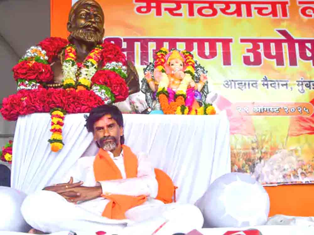 मुंबई में मराठा आरक्षण आंदोलन का दूसरा दिन:मनोज जरांगे बोले- ये आखिरी लड़ाई Second day of Maratha reservation movement in Mumbai: Manoj Jarange said – this is the last fight