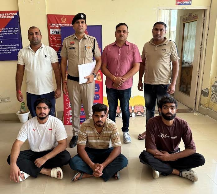 क्रेडिट कार्ड की लिमिट बढ़ाने के नाम पर ठगी, तीन आरोपी गिरफ्तार Fraud in the name of increasing credit card limit, three accused arrested