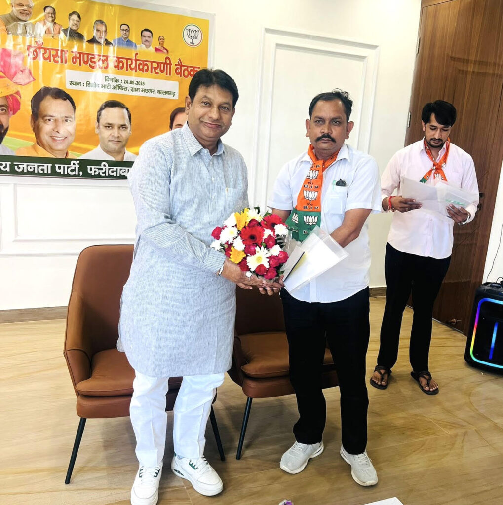 भारतीय जनता पार्टी में मिलता है कार्यकर्ताओं को पूरा मान सम्मान : डा. बलदेव अलावलपुर Workers get full respect in Bharatiya Janata Party: Dr. Baldev Alawalpur