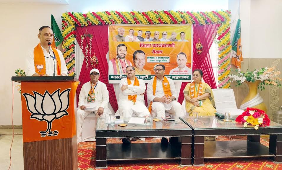 कार्यकर्ता संगठन के प्रत्येक कार्य को पूरी निष्ठा व समर्पण भावना से करे साकार : सोहन पाल सिंह Workers should complete every task of the organization with full devotion and dedication: Sohan Pal Singh