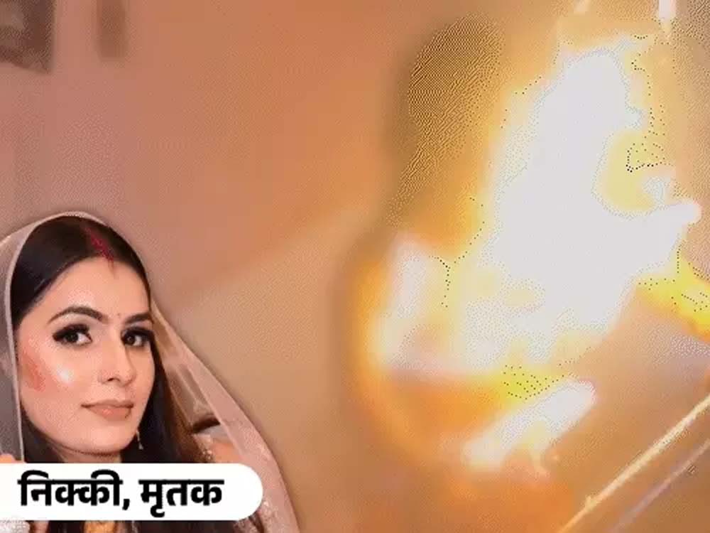 नोएडा में पत्नी को जिंदा जलाने वाले आरोपी का एनकाउंटर Encounter of the accused who burnt his wife alive in Noida