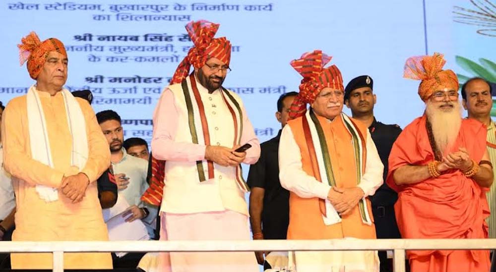 मुख्यमंत्री नायब सिंह सैनी ने दी 564 करोड़ की विकास परियोजनाओं की सौगात Chief Minister Naib Singh Saini gave the gift of development projects worth 564 crores