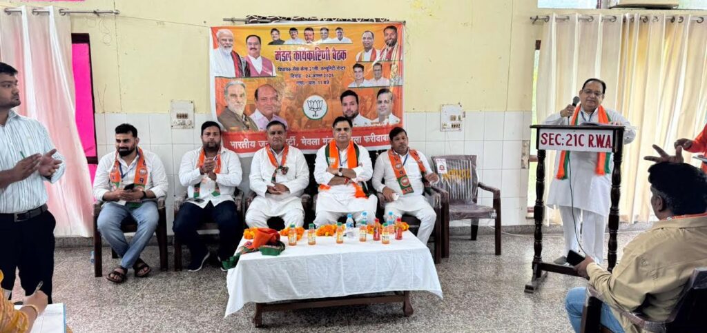 हर वर्ग का उत्थान करने के लिए कृतसंकल्पि है मोदी-नायब सैनी सरकार : पंकज रामपाल Modi-Naib Saini government is determined to uplift every section: Pankaj Rampal