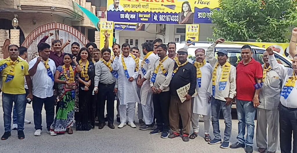 हरियाणा में संगठन विस्तार पर काम कर रही है आम आदमी पार्टी : पं. राजेंद्र शर्मा Aam Aadmi Party is working on expanding the organization in Haryana: Pt. Rajendra Sharma