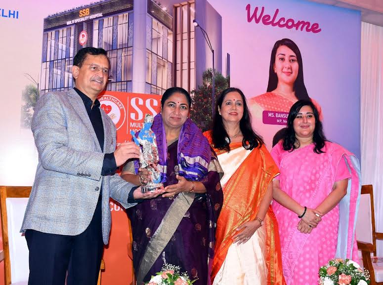 दिल्ली में मुख्यमंत्री रेखा गुप्ता ने किया एसएसबी मल्टीस्पेशलिटी हॉस्पिटल का उद्घाटन Chief Minister Rekha Gupta inaugurated SSB Multispecialty Hospital in Delhi