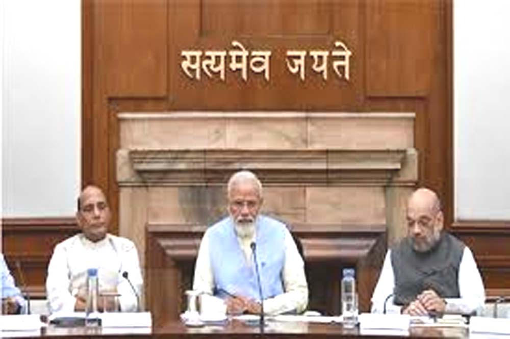 कैबिनेट मीटिंग में कोटा ग्रीनफील्ड एयरपोर्ट को मंजूरी Kota Greenfield Airport approved in cabinet meeting