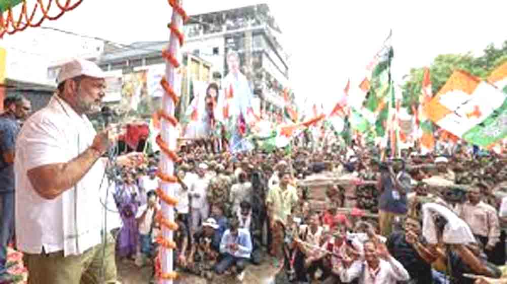 राहुल की यात्रा में PM को गाली, बीजेपी-कांग्रेस कार्यकर्ता भिड़े PM was abused during Rahul's visit, BJP-Congress workers clashed