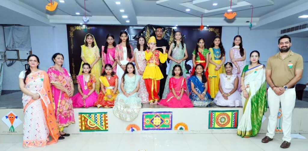 विद्यासागर इंटरनेशनल स्कूल में धूमधाम से मनी जन्माष्टमी, बच्चों ने दी मनमोहक प्रस्तुति Janmashtami was celebrated with great pomp in Vidyasagar International School, children gave a wonderful performance