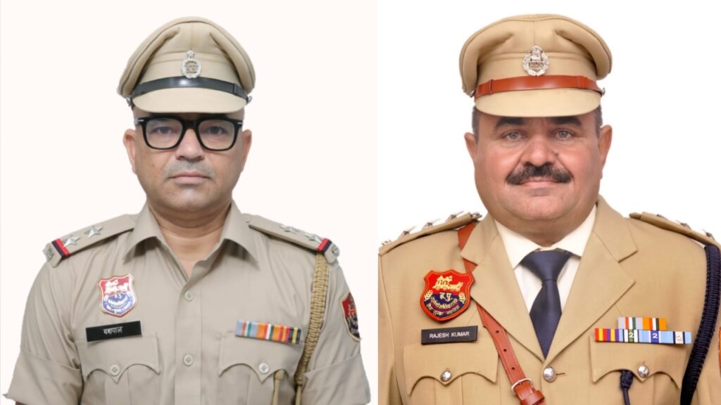 Assistant Commissioner of Police Rajesh Kumar and Sub Inspector Yashpal Singh of Faridabad Police, Police Spokesperson received “Police Medal” for excellent service