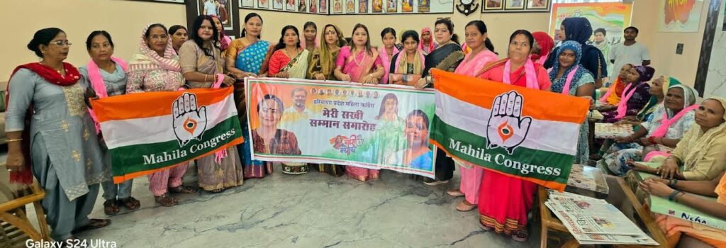 गृह सहायिका महिलाएं हमारे समाज और देश के विकास की सच्ची आधारशीला हैं : प्रियंका अग्रवाल Home help women are the true foundation of the development of our society and country: Priyanka Agarwal
