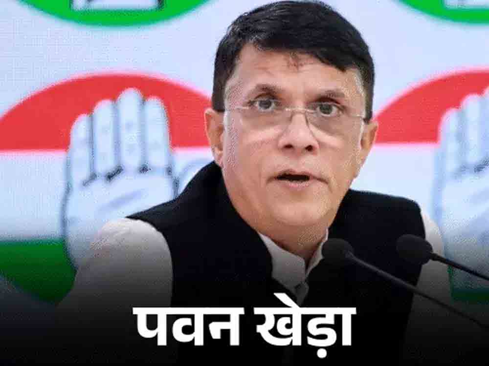 भाजपा बोली-खेड़ा की पत्नी के पास भी 2 वोटर आईडी:डिटेल शेयर की BJP said- Kheda's wife also has 2 voter IDs: shared details