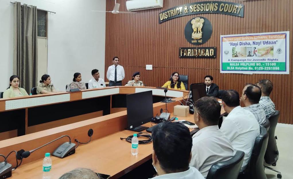 बाल अधिकारों पर जिला विधिक सेवा प्राधिकरण की बैठक संपन्न District Legal Services Authority meeting on child rights concluded