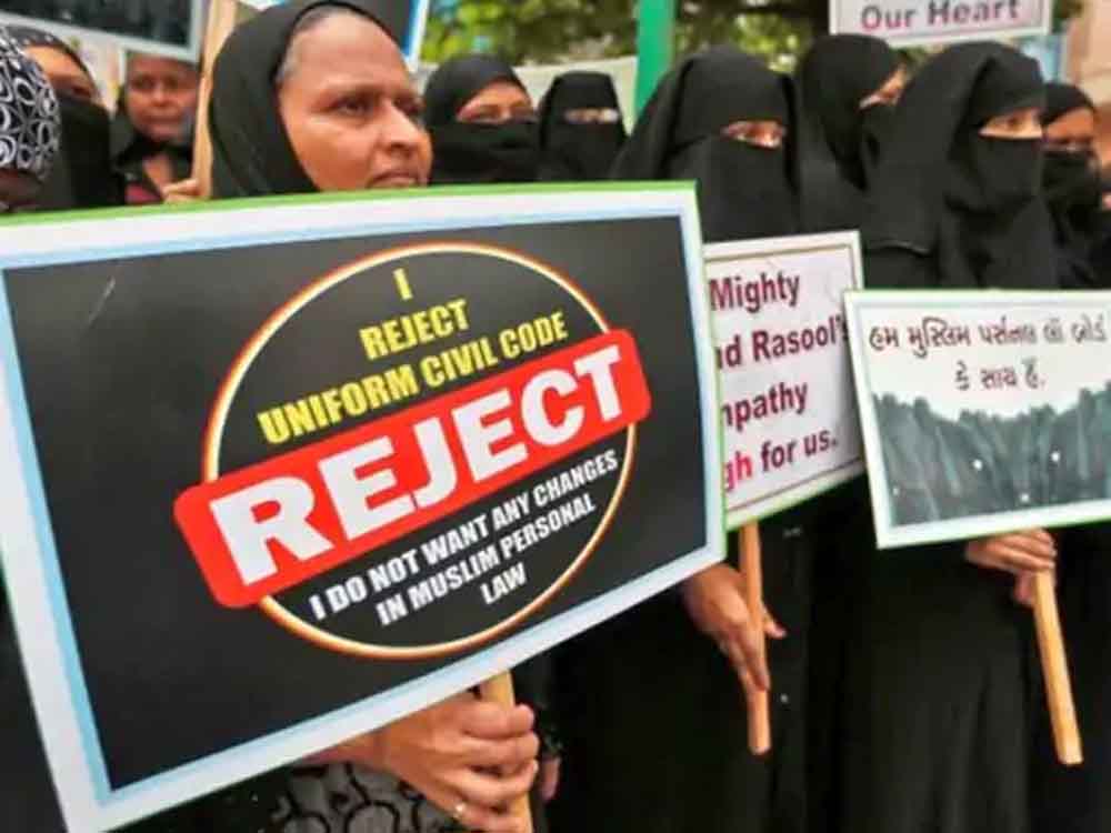 हाईकोर्ट बोला- समान नागरिक संहिता वक्त की जरूरत:पर्सनल लॉ में बाल विवाह की परमिशन High Court said- Uniform Civil Code is the need of the hour: Permission for child marriage in personal law