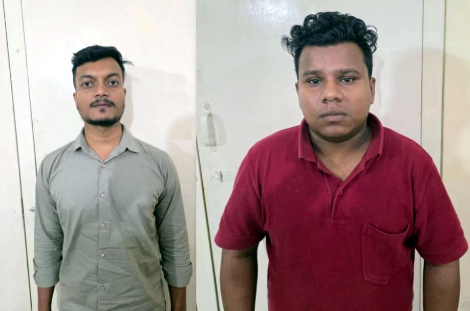 स्टॉक मार्केट में निवेश के नाम पर ठगी, खाता उपलब्ध करवाने वाले दो गिरफ्तार Fraud in the name of investment in stock market, two people who provided account were arrested