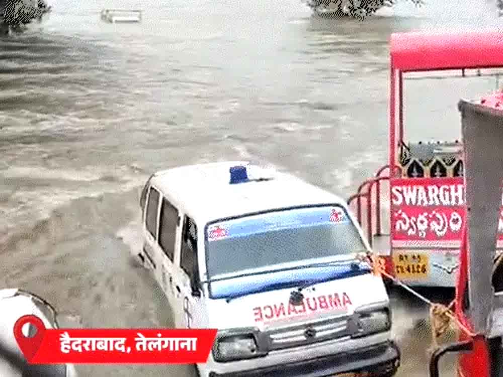 राजस्थान-MP में 4 दिन तेज बारिश का अलर्ट:हैदराबाद में मूसी नदी ओवरफ्लो Heavy rain alert for 4 days in Rajasthan-MP: Musi river overflows in Hyderabad