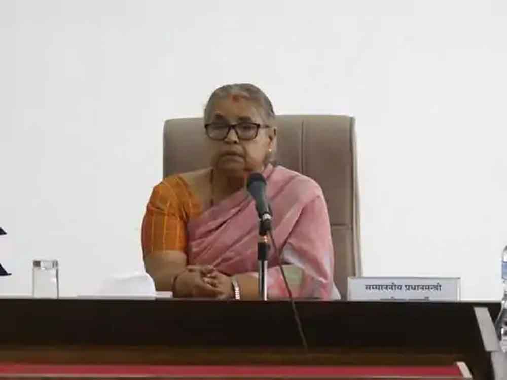 नेपाल हिंसा में मारे गए लोग शहीद कहलाएंगे:पीड़ितों को 10 लाख का मुआवजा Those killed in Nepal violence will be called martyrs: Rs 10 lakh compensation to victims