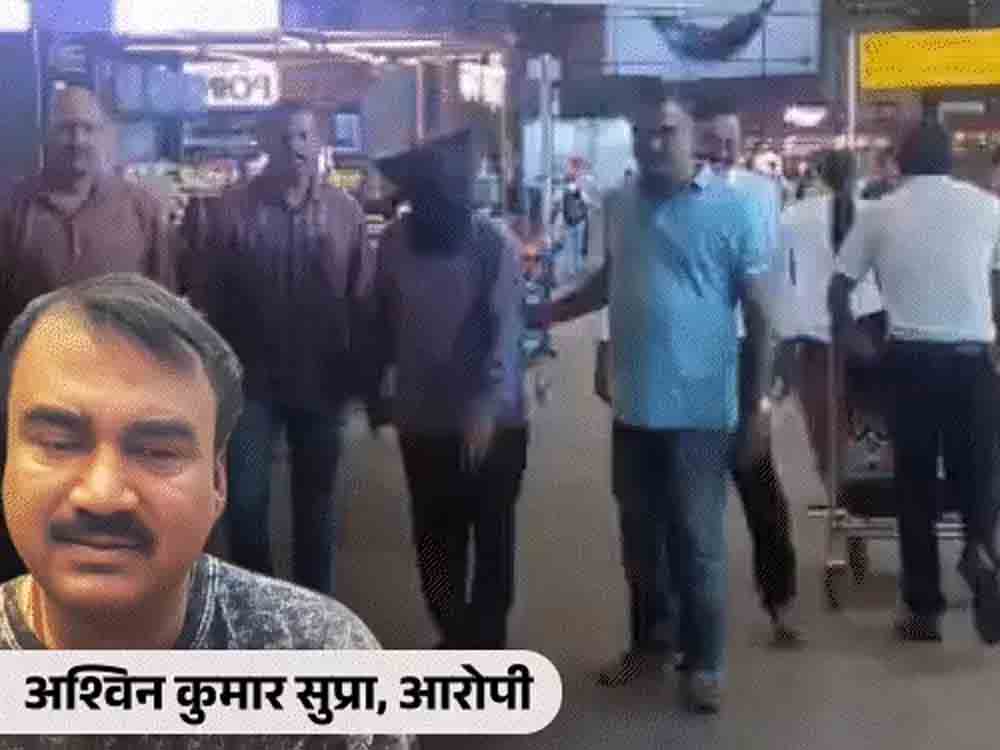 मुंबई में ब्लास्ट की धमकी, आरोपी नोएडा से गिरफ्तार:बिहार का रहने वाला Threat of blast in Mumbai, accused arrested from Noida: resident of Bihar