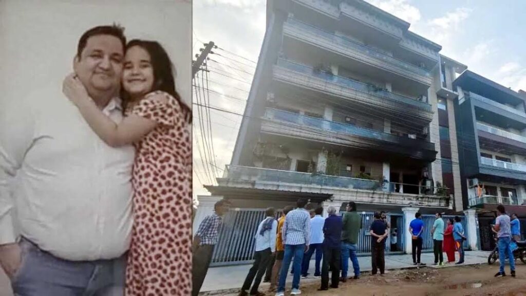 घर में एसी फटा, पति-पत्नी सहित बच्ची की हुई मौत AC burst in the house, husband and wife along with their daughter died